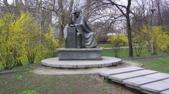 Juliusz Slowacki Park