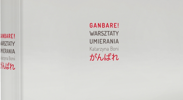 Ganbare! – “Don’t give up! You can make it, fight till the end!, Japan from a different Perspective. A meeting with Katarzyna Boni and discussion on the book “Ganbare. Sztuka umierania. (Ganbare. The art of dying)”