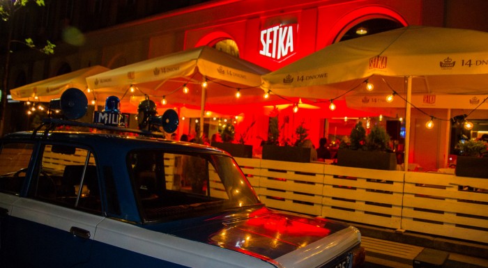 Setka restaurant and bar