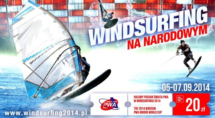 Windsurfing at National Stadium
